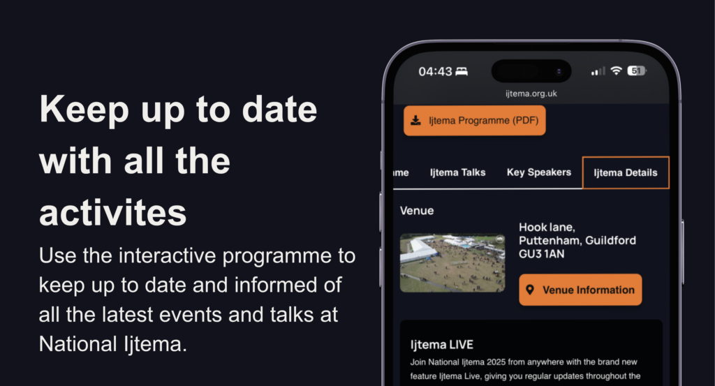MKA UK App Tile3